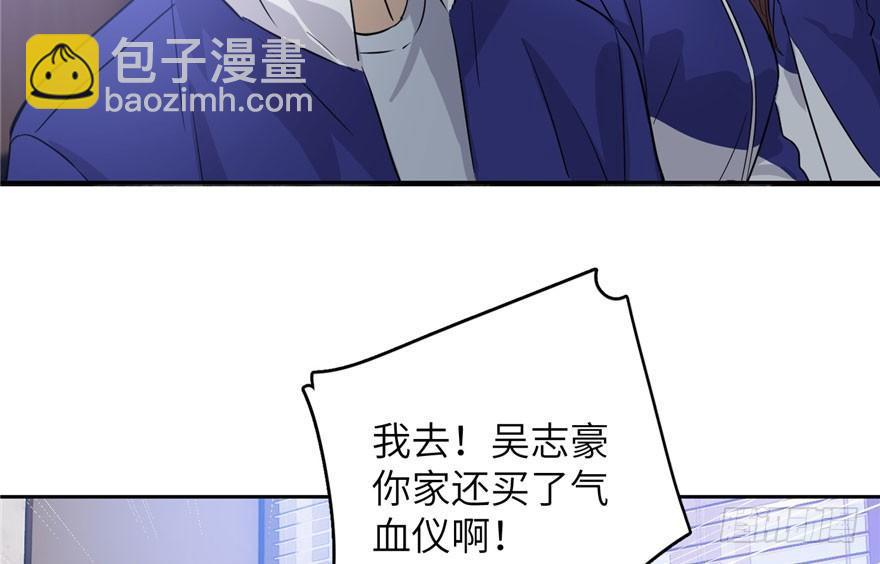 002 测试系统92