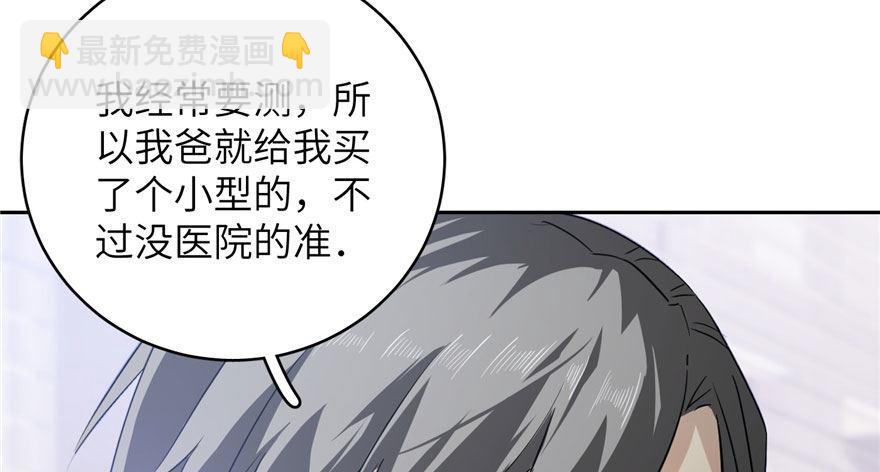 002 测试系统95