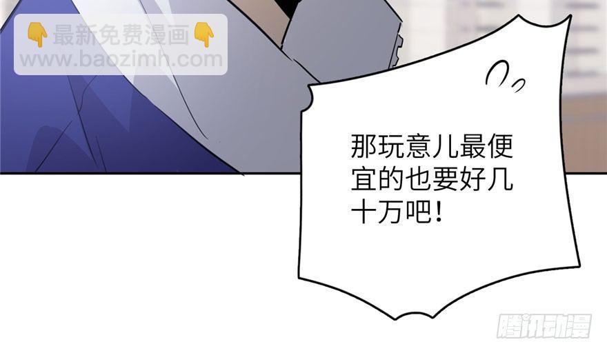 002 测试系统97
