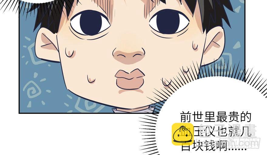 002 测试系统99
