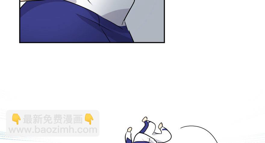 003 气血检测112
