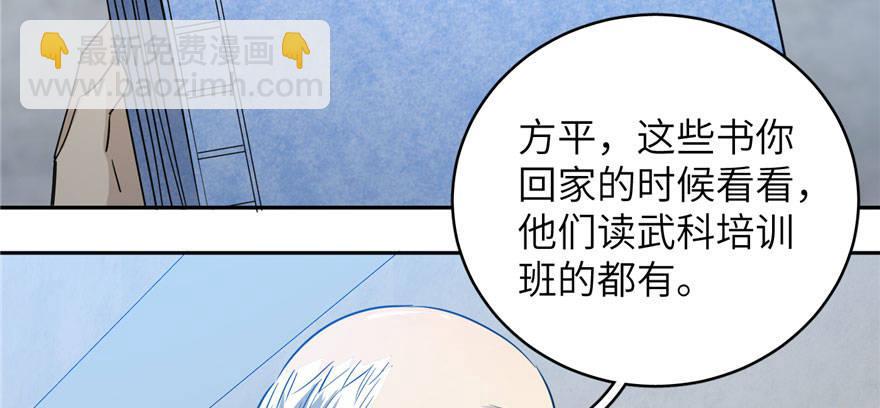 003 气血检测126