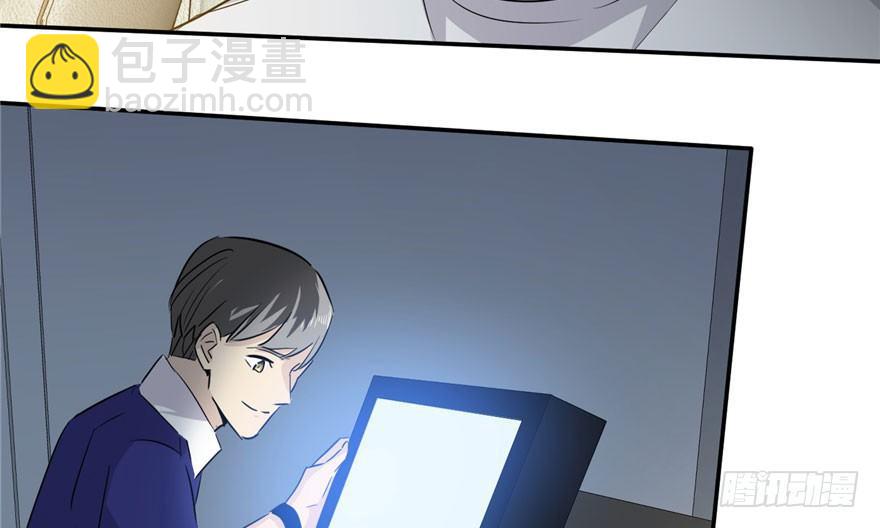003 气血检测13