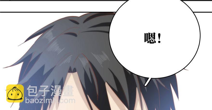 003 气血检测130