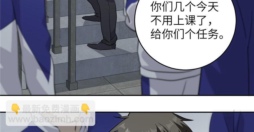 003 气血检测135