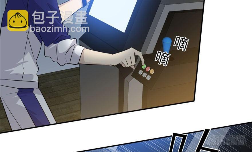 003 气血检测14