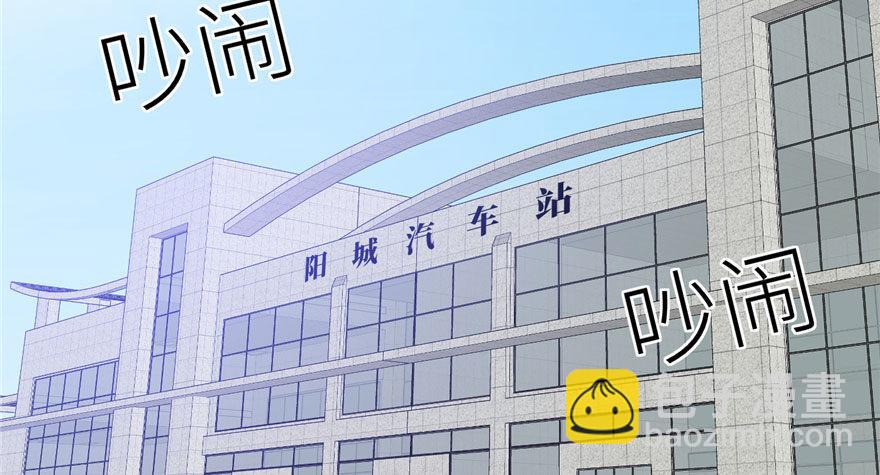 003 气血检测142