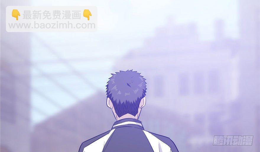 003 气血检测145