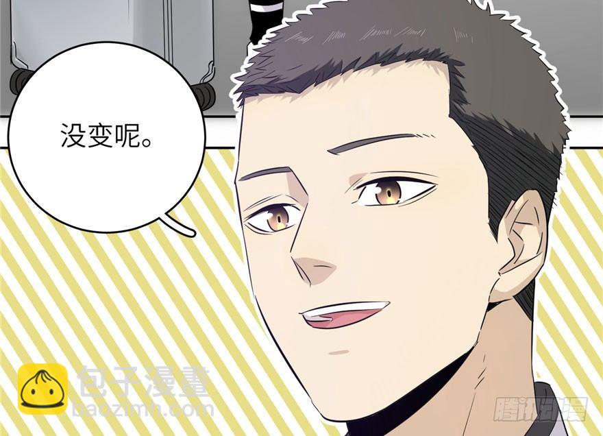 003 气血检测148