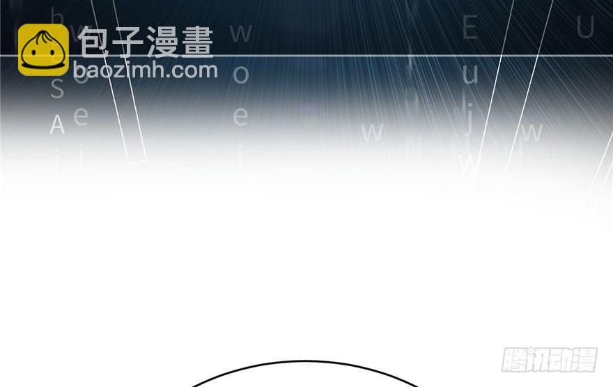 003 气血检测153