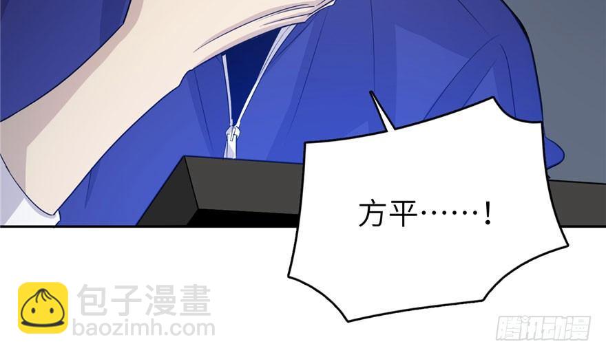 003 气血检测21