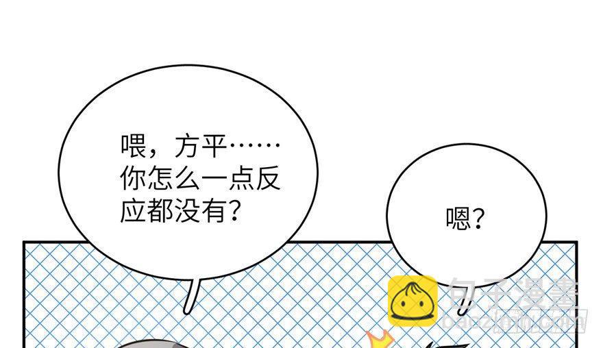 003 气血检测27