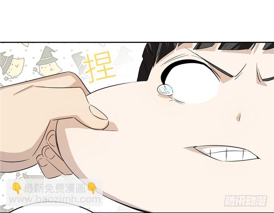 003 气血检测39