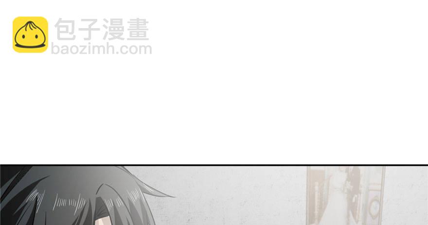 003 气血检测53