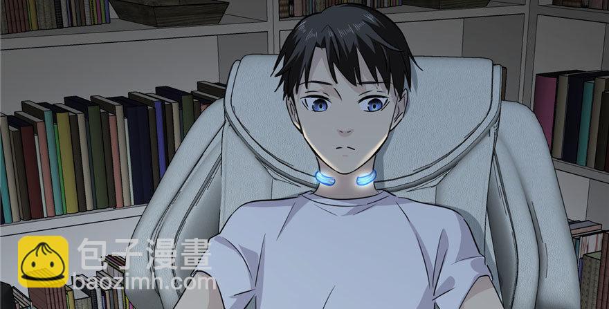 003 气血检测8