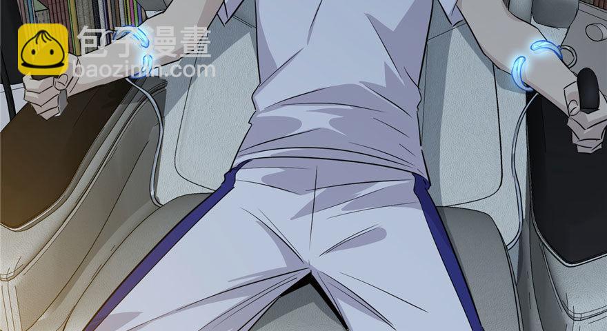 003 气血检测9