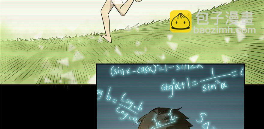 003 气血检测90