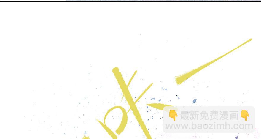 003 气血检测96