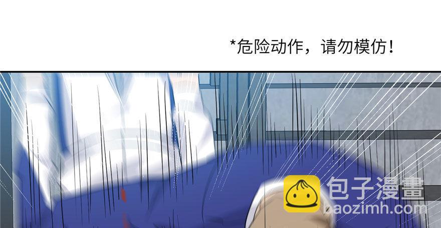 003 气血检测99