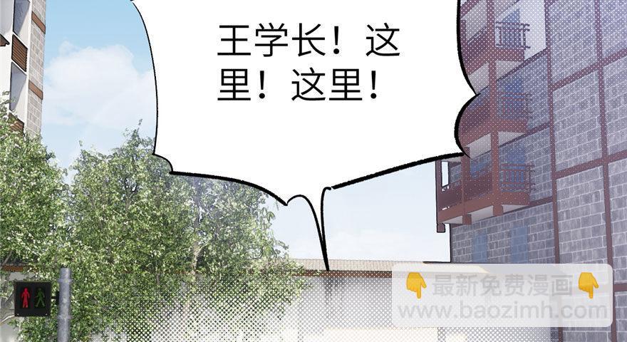 004 爸妈支持你考武科1