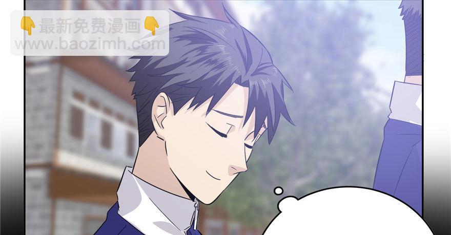 004 爸妈支持你考武科10