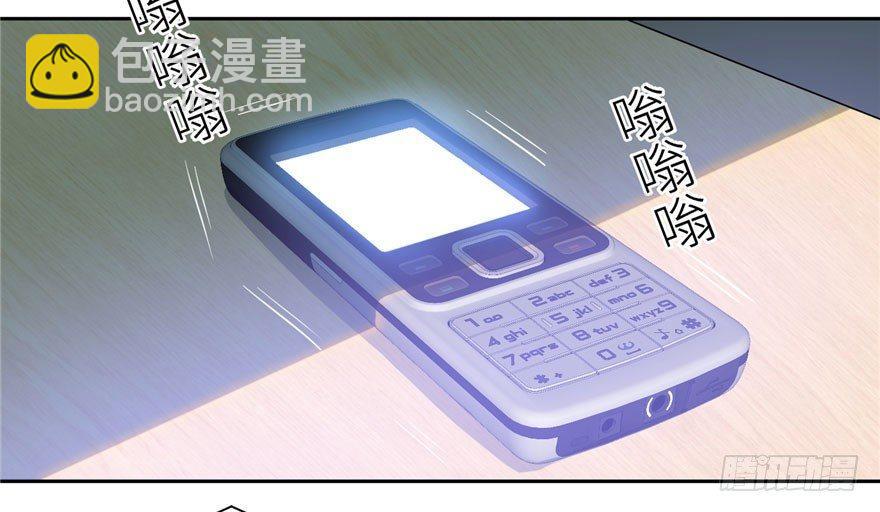 004 爸妈支持你考武科102