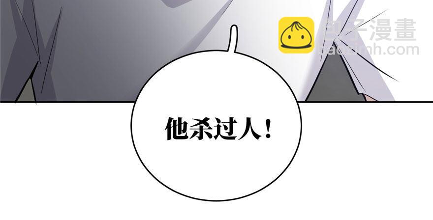004 爸妈支持你考武科104