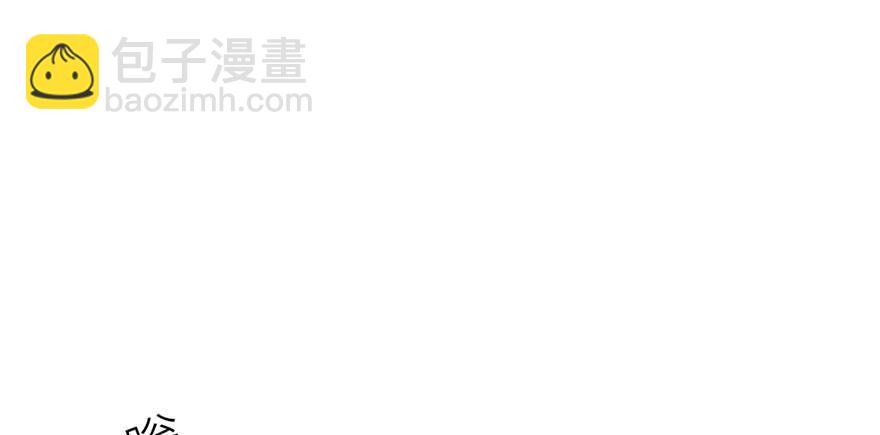 004 爸妈支持你考武科105