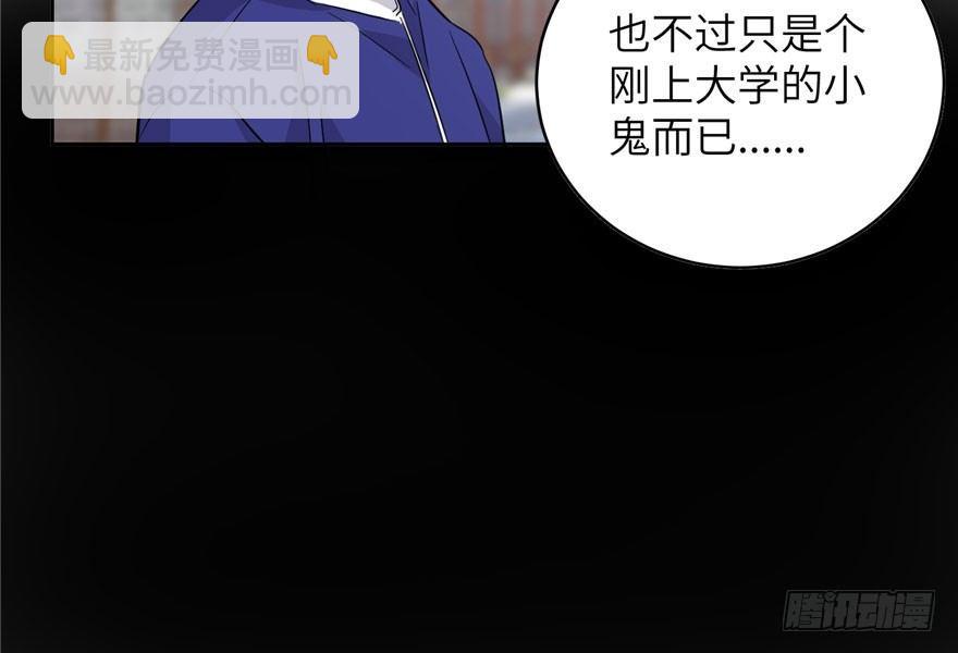 004 爸妈支持你考武科11