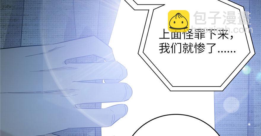 004 爸妈支持你考武科111