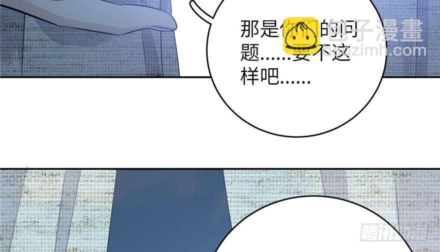 004 爸妈支持你考武科112