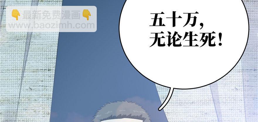 004 爸妈支持你考武科113