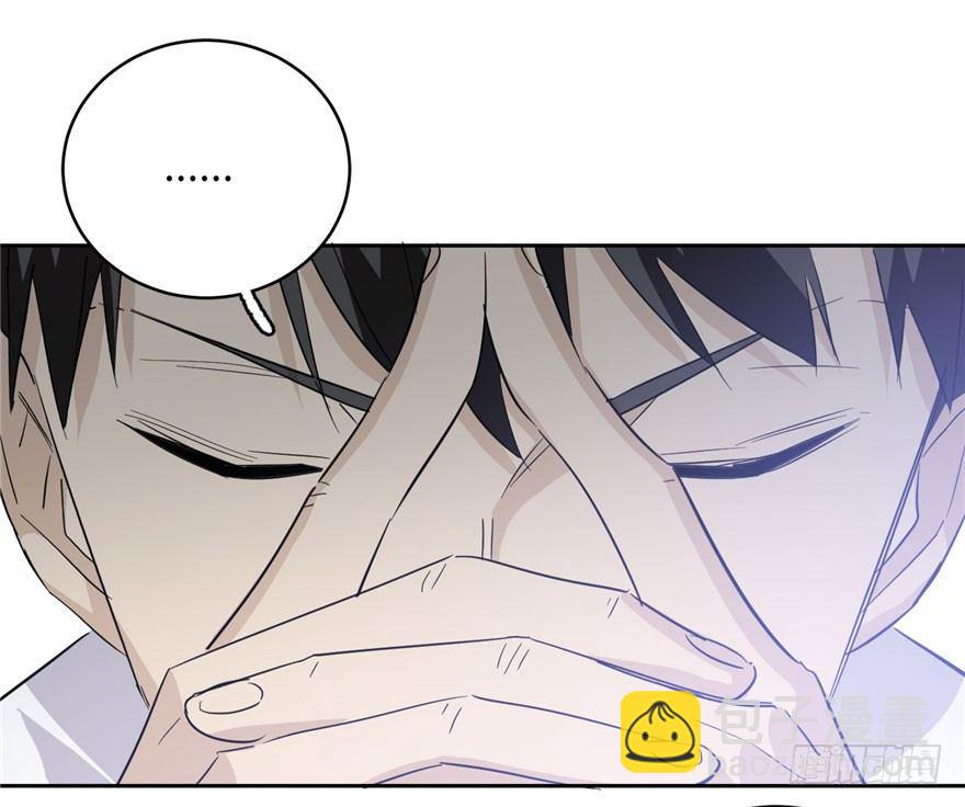 004 爸妈支持你考武科118