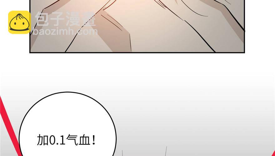 004 爸妈支持你考武科122