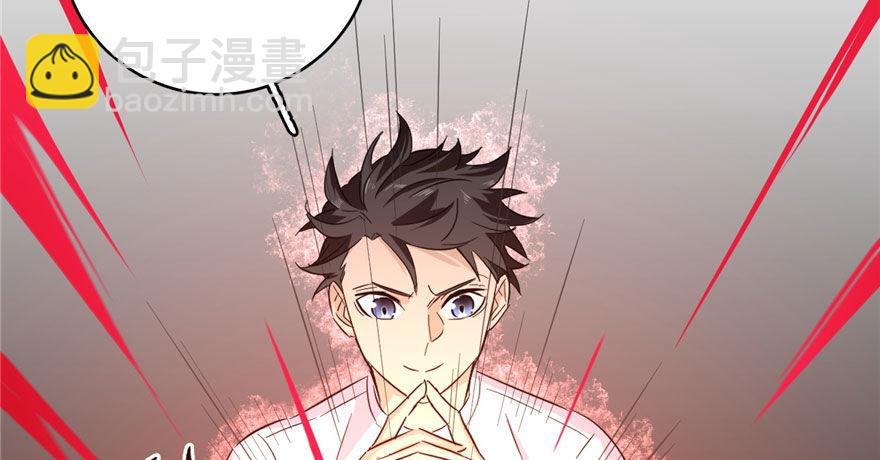 004 爸妈支持你考武科123