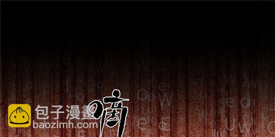 004 爸妈支持你考武科126