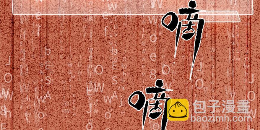 004 爸妈支持你考武科128
