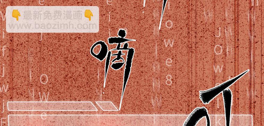 004 爸妈支持你考武科129