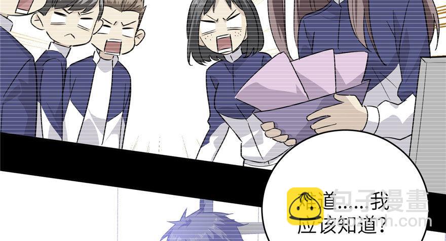 004 爸妈支持你考武科13