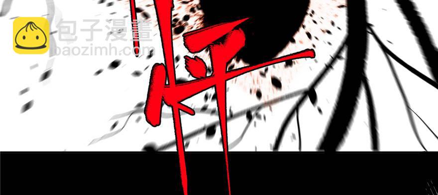 004 爸妈支持你考武科133