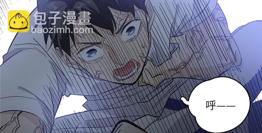 004 爸妈支持你考武科136