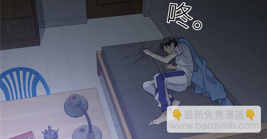 004 爸妈支持你考武科141