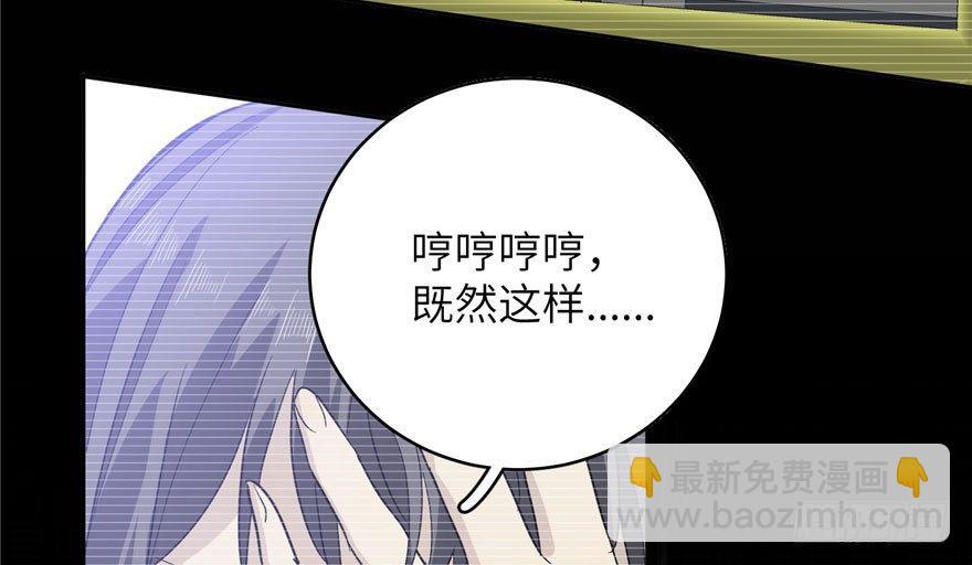 004 爸妈支持你考武科15
