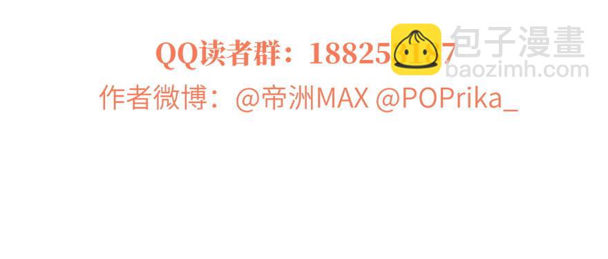 004 爸妈支持你考武科152