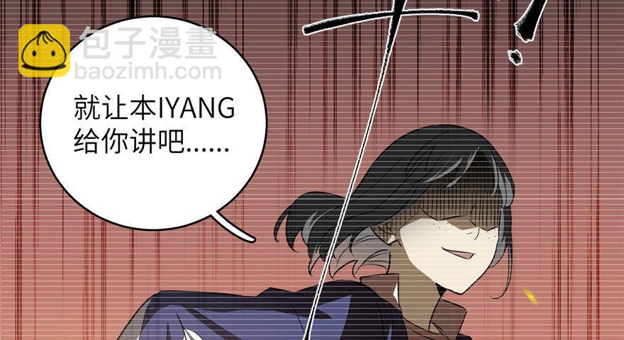 004 爸妈支持你考武科17