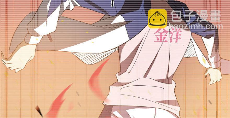 004 爸妈支持你考武科18
