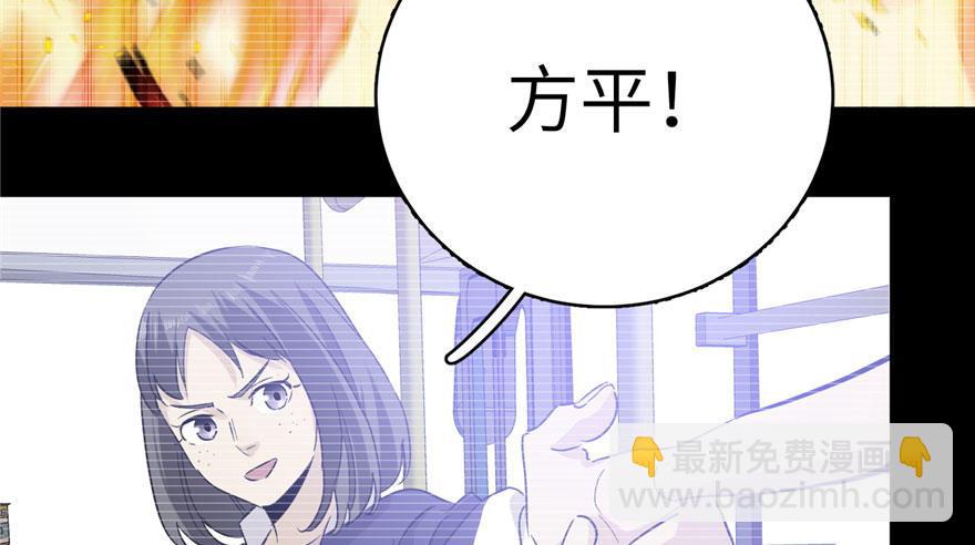004 爸妈支持你考武科20