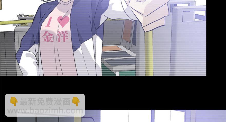004 爸妈支持你考武科21