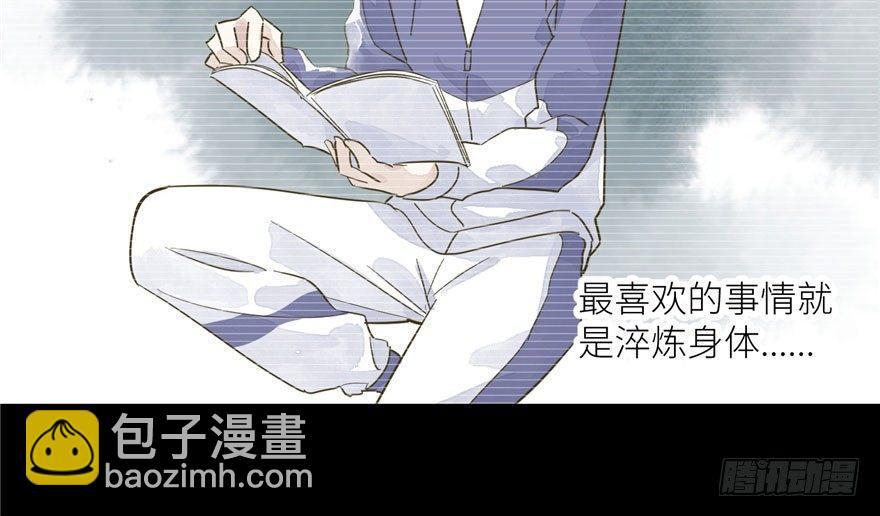 004 爸妈支持你考武科24