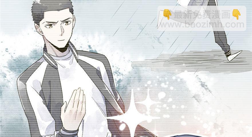 004 爸妈支持你考武科29
